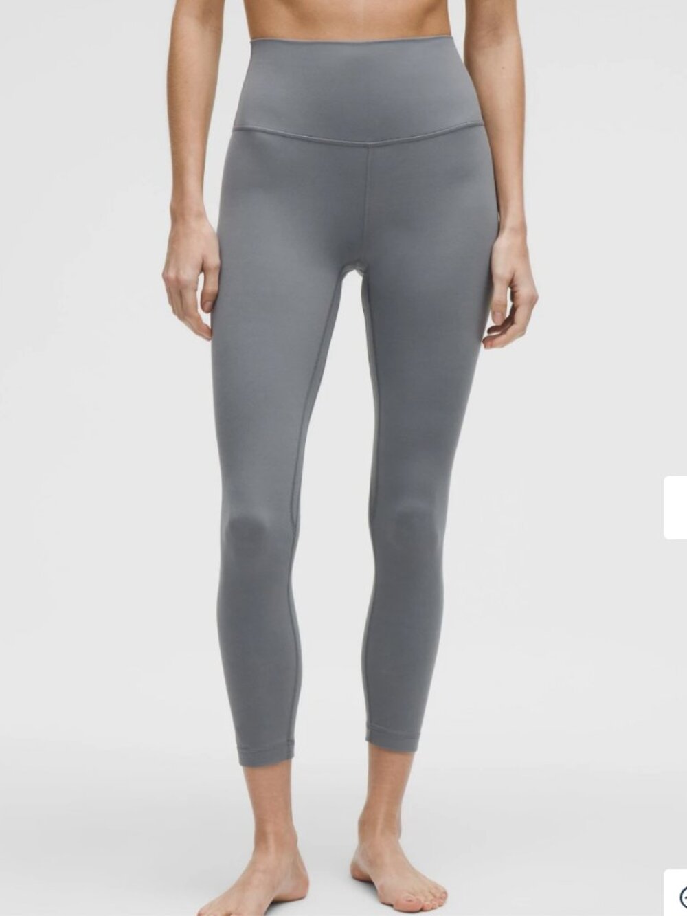LULULEMON ALIGN HIGH RISE 25" | SIZE 4 | SOLAR GREY
